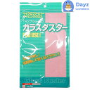 ガラスダスター Mサイズ ピンク マイクロファイバー ワイピングクロス 使い捨て ワイピングクロス キッチンクロス 水拭き 窓拭き 掃除 ふきん タオル TEIJIN