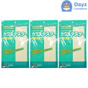 追跡可能メール便 ガラスダスター Mサイズ クリーム 3点セット マイクロファイバー ワイピングクロス キッチンクロス 水拭き 窓拭き 掃除 ふきん TEIJIN