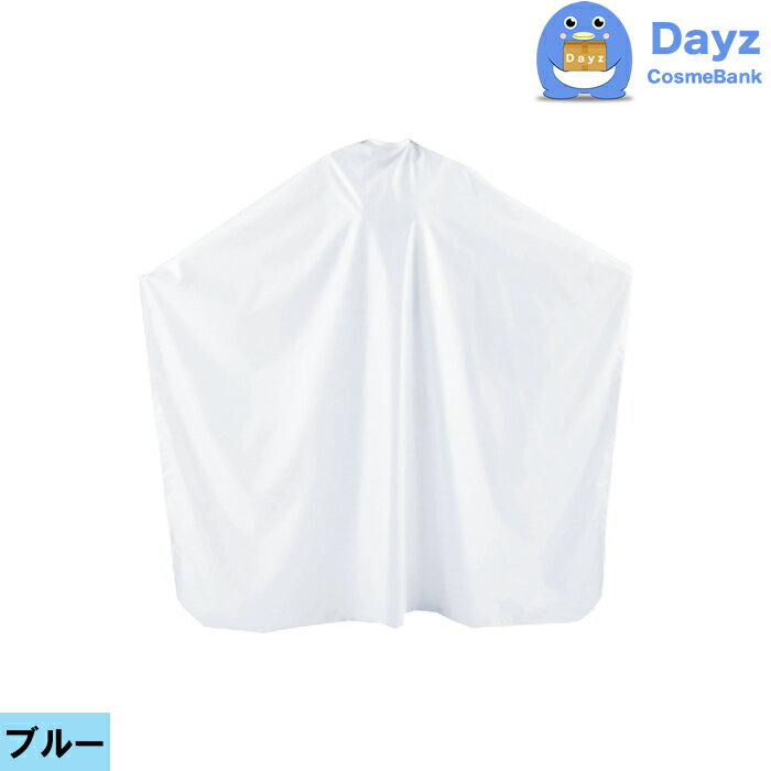 meiho メイホー No 1934 刈布 シレー ジャンボ ブルー カット専用クロス|キャンセル・返品不可商品
