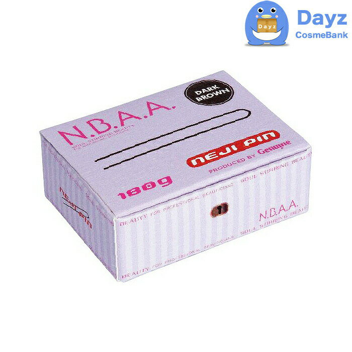 N.B.A.A ネジピン　NB-P07 ダークブラウン 180g　｜　ヘアピン ヘアーピン ピン止め エヌビーエーエー NBAA