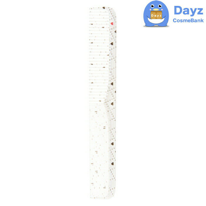 N.B.A.A. カッティング アート コーム アート17 NB-CMA17 通常便 ｜ ヘアブラシ カッティングブラシ カ..