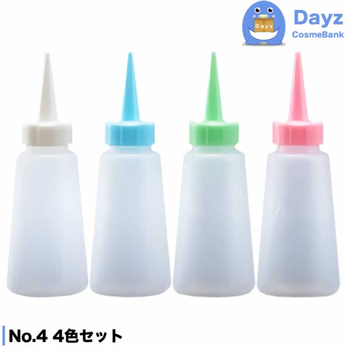 ニューエバー スポイト No.4 260cc ホワイト ブルー グリーン ピンク 4色セット スポイト エバーメイト 美容室定番品 容器 アトマイザー 詰め替え...