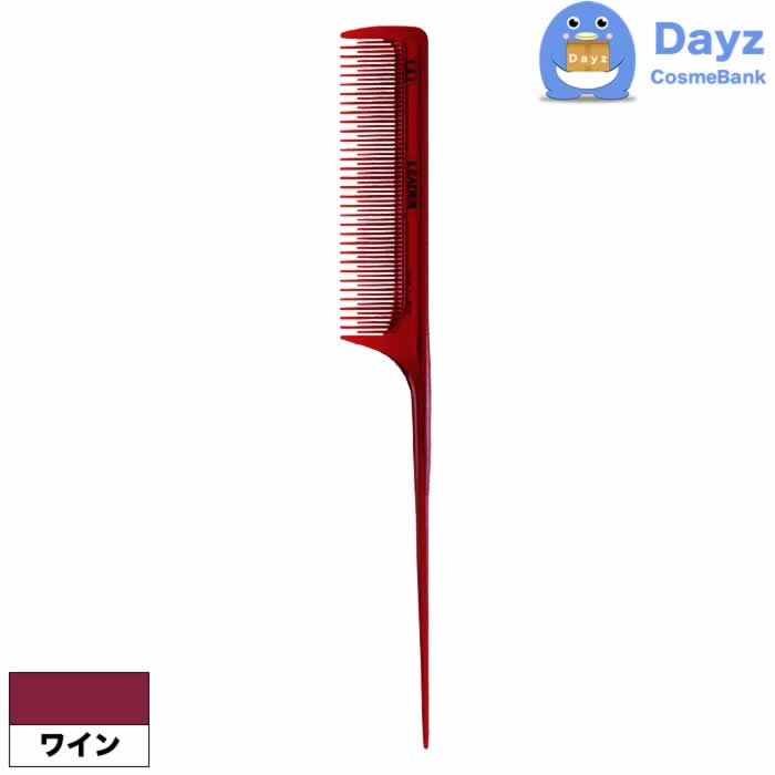 リーダー ウルテム SP コーム No.141