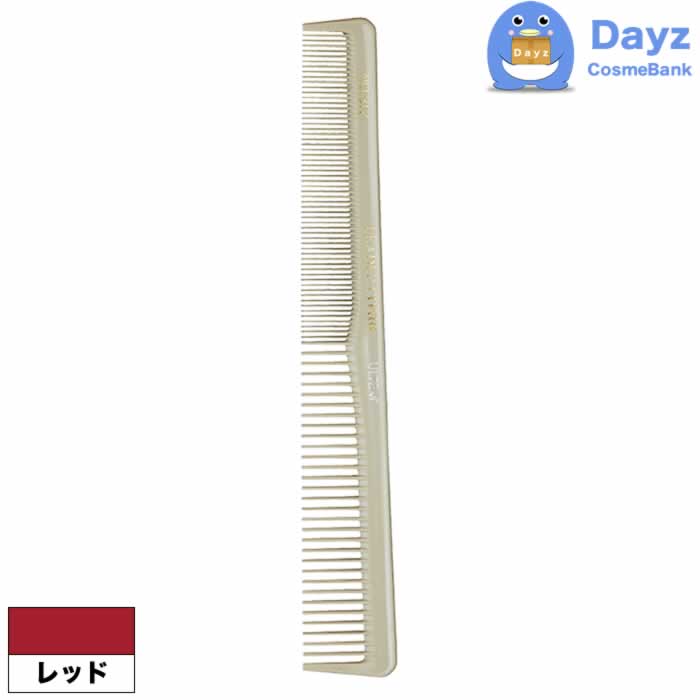 リーダー ウルテムコーム No.312 レッド 追跡可能メール便 コーム 櫛 くし ブラシ リーダーコーム ウルテムコーム