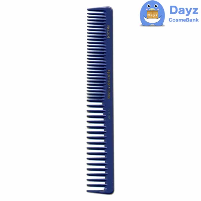 リーダー ウルテムコーム No.314 ブルー 通常便 コーム 櫛 くし ブラシ リーダーコーム ウルテムコーム