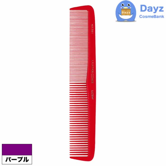 Brushes, Combs - リーダー ウルテムコーム No.381 [ パープル ] | ヘアコーム / ブラシ くし 櫛 【YB】【A-1】