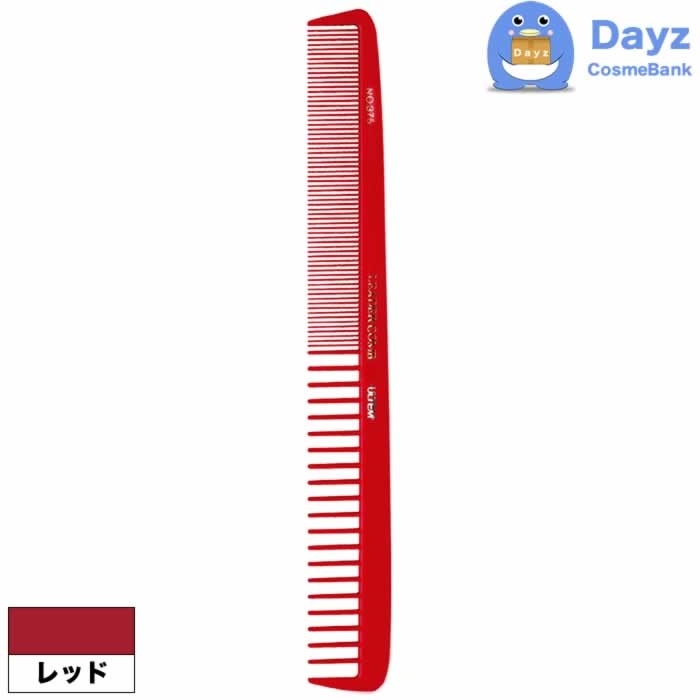 リーダー ウルテムコーム No.375 レッド　通常便　コーム 櫛 くし ブラシ リーダーコーム ウルテムコーム