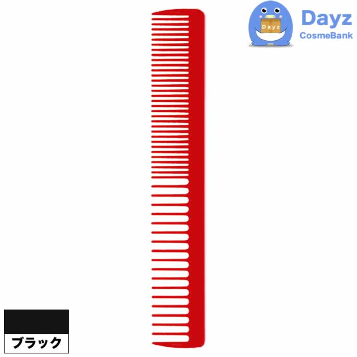 リーダー ドライカットコームミニ PP-821 ブラック　追跡可能メール便　コーム 櫛 くし ブラシ リーダーコーム ウルテムコーム(4.0)