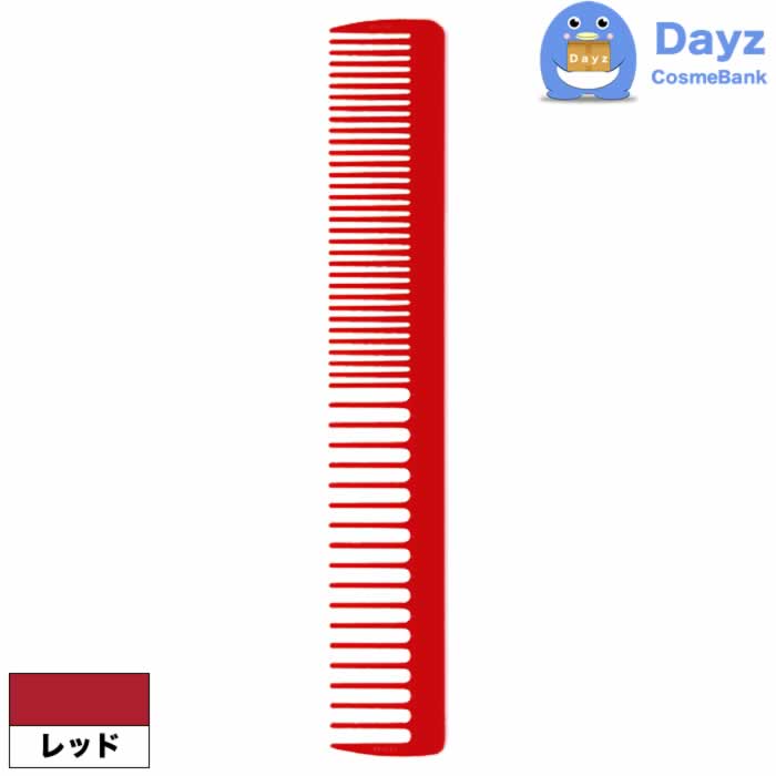 リーダー ドライカットコームミニ PP-821 レッド 追跡可能メール便 コーム 櫛 くし ブラシ リーダーコーム ウルテムコーム
