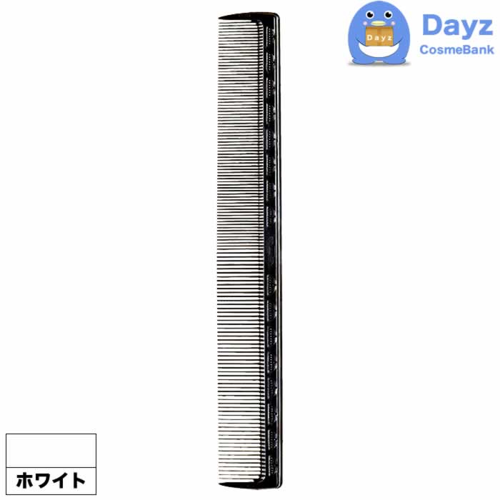 リーダー ドライカットコームミニ PP-824 ホワイト 通常便 コーム 櫛 くし ブラシ リーダーコーム ウルテムコーム