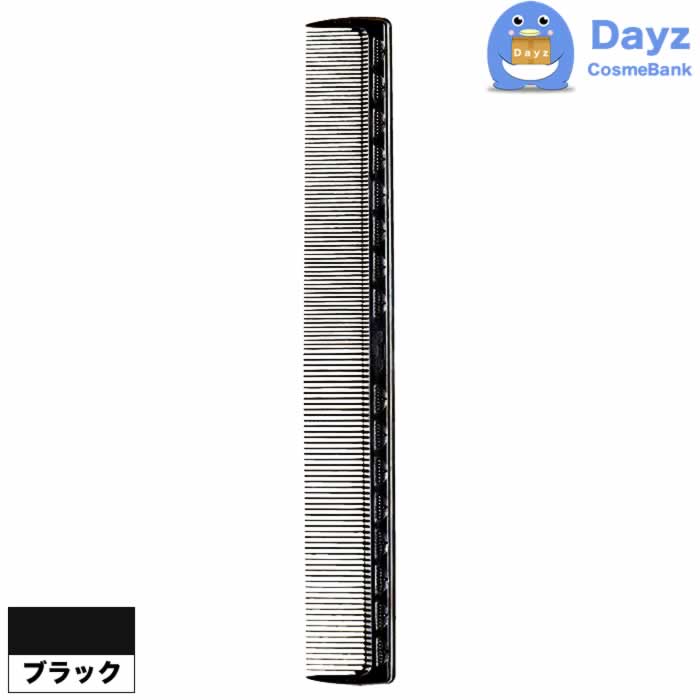 リーダー ドライカットコームミニ PP-824 ブラック 通常便 コーム 櫛 くし ブラシ リーダーコーム ウルテムコーム