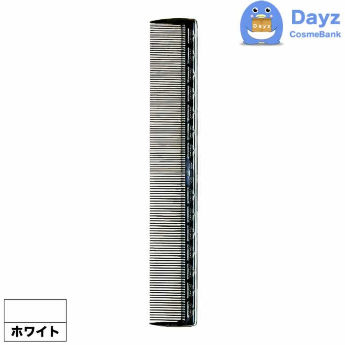 Rakuten - リーダー ドライカットコームミニ PP-825 [ ホワイト ] | ヘアコーム / ブラシ くし 櫛 【YB】【A-1】