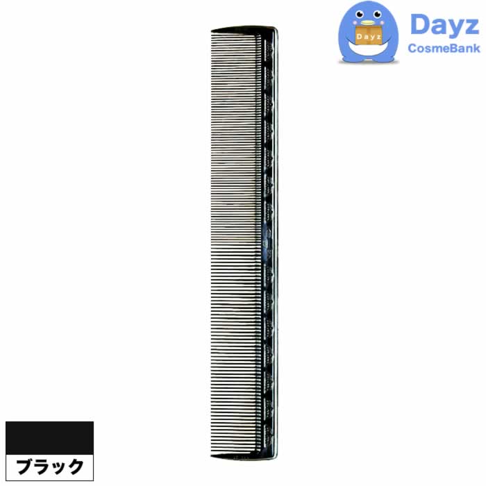 リーダー ドライカットコームミニ PP-825 ブラック　追跡可能メール便　コーム 櫛 くし ブラシ リーダ..
