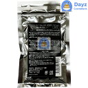 シークレットプラス ナチュラルブラック 30g 詰め替え用 + 育毛剤イリヤ ボタニカルチャージ ミニ付き(数量限定) 通常便 | 増毛 増毛粉 増毛パウダー ...