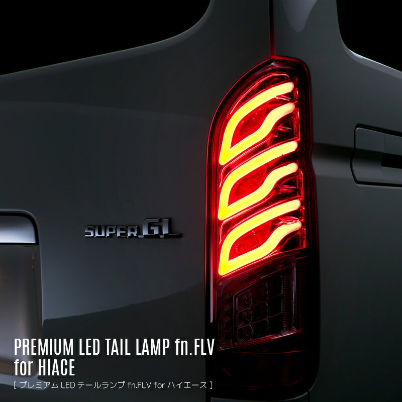 USテールライト テールライトドライバセットフィット2014メルセデスベンツEクラスセダンW212テイランプ Tail Lights Drivers Set fits 2014 Mercedes-Benz E-Class Sedan W212 Taillamps