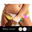 スイムショーツ レディース 水着 アンダーショーツ アンダー インナーショーツ パンツ 水着用 下着 スポーツ用 ビキニ ショーツ ベージュ 白 黒 透け防止 メール便送料無料