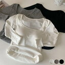カップ付き インナー 長袖 シャツ 肌着 裏起毛 レディース ボア 厚手 あったか 暖かい Tシャツ パッド付 秋 冬 秋冬 スクエアネック 白 黒 グレー ストレッチ フィット 下着 ヒート