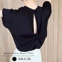 Tシャツ レディース 半袖 黒 おしゃれ 夏 フレンチスリーブ トップス 背中見せ 肌見せ クルーネック 無地 オーバーサイズ ゆったり セクシー バックコンシャス 背中 空き ツイスト カジュアル 体型カバー 韓国 黒 M L XL