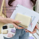ミニ財布 レディース 三つ折り 財布 カードケース 小さい 財布 コンパクト 薄い 薄型 軽量 レザー 皮 合皮 ミニウォレット リボン チャーム付き コンパク...