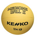 [送料別途]ヘビーメディシンボール／6kg（ETB201）《エバニュー オールスポーツ トレーニング用品》