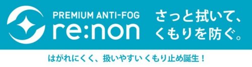 �᡼�������󤻡�������߸ˤ�̵ͭ��Ϣ�����ޤ���SWANS�����ॴ������SR-3MreAQUALIGHTNING���顼SMSHD���ߥ顼��󥺥��⡼���ߥ���ɡ��ߥ顼���å����֥�å��٥�ȥ�å�