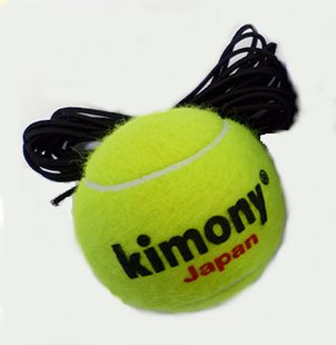 キモニー硬式テニス練習機交換用ボールKST362ゴムの色が黒に変更されました。