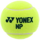ヨネックステニスボールノンプレッシャーTB-NP3030球入りバッグ