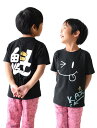 【名入れにこちゃん×漢字デザインTシャツ】どこから見てもかわいいから写真にもばっちり！我が子の可愛い瞬間逃さない！名入れプレゼントに。新元号令和記念で兄弟姉妹お揃いに♪クラス全員の運動会体操服などまとめ買い可能商品