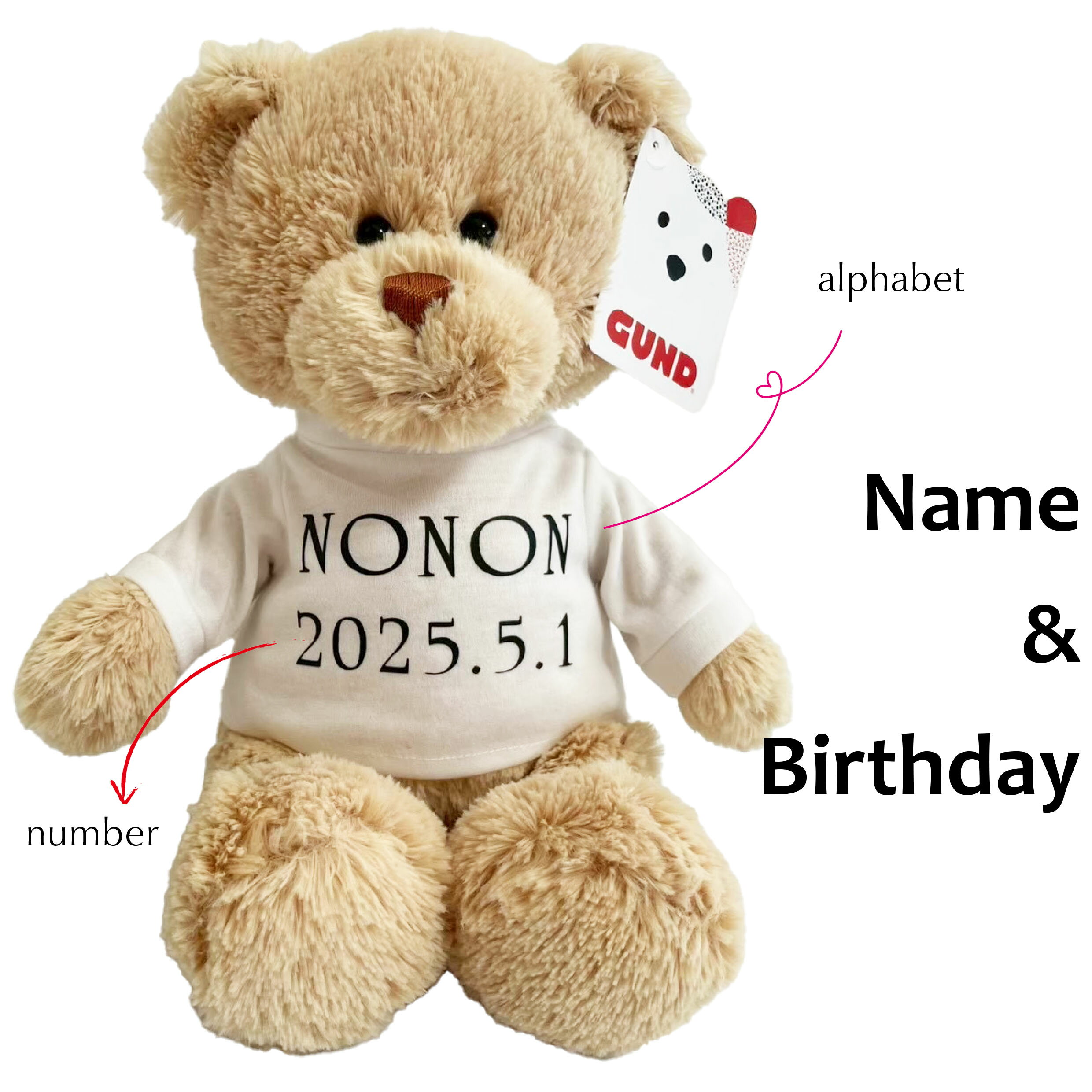名入れメモリアル記念日ベア（単品） ふわふわ GUND クマ 記念日 ぬいぐるみ 誕生日 名入れ プレゼント 単品 ウェルカムベア 出産祝い くまのぬいぐるみ 卒部 卒団 記念品 男の子 女の子 結婚式 両親 プリント 冬限定 ギフト 期間限定 メモリアルベアの商品画像 2