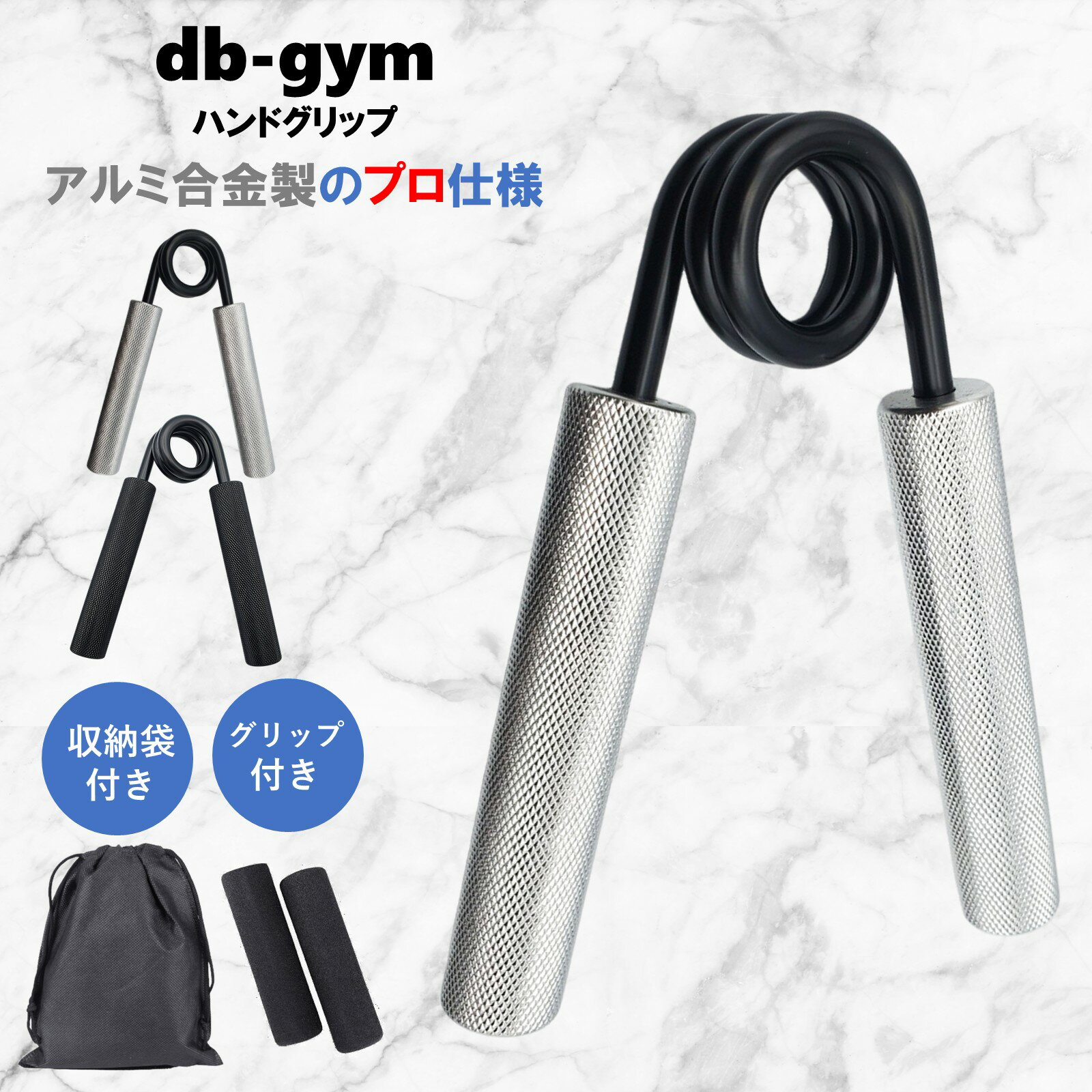 ȯ䵭ǰ òdb-gym ϥɥå ѥå ϥɥåѡ  ڤä ٤٤ ʤ ϶ ڥȥ Ǽդ