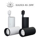 BARREL HADES-85-20W