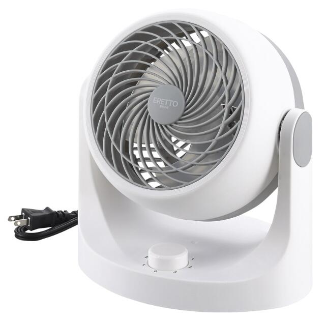 タマハシ ERETTO mono コンパクトサーキュレーター ET-204　冷暖房効率アップ！送風・換気・空気循環をこなすコンパクトサーキュレーター