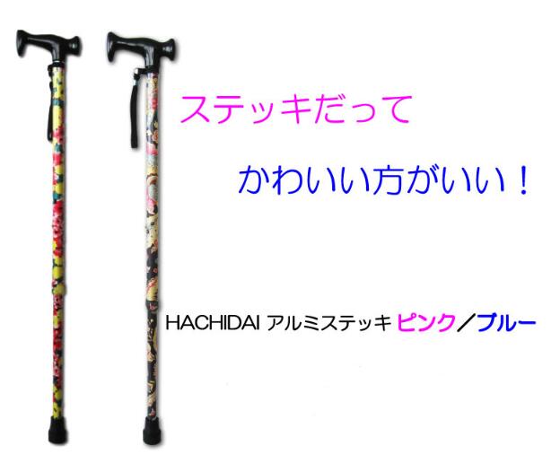 �֥���ߥ��ƥå� �����ס�����������Ϸ�����˺�Ŭ�����̤ǻ����䤹���������ƥå��ǰ¿��Τ��Ф���