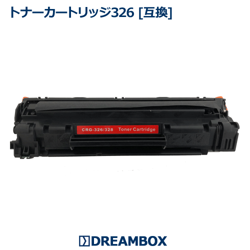樂天商城 - トナーカートリッジ326(CRG-326) 互換品LBP6200,LBP6230,LBP6240対応