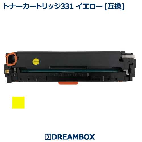 樂天商城 - トナーカートリッジ331 イエロー(CRG-331YEL)互換品LBP7110C,LBP7100C,MF8280Cw MF8230Cn,MF628Cw対応