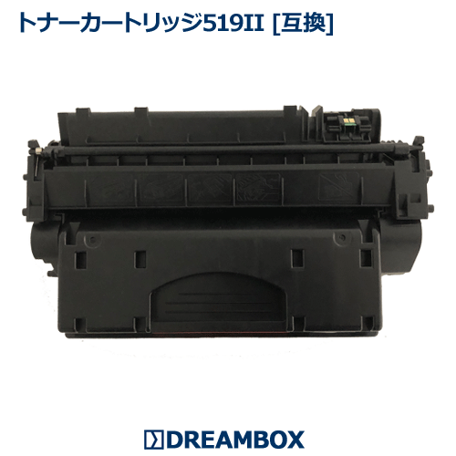 樂天商城 - トナーカートリッジ519II(CRG-519II) 互換品LBP251・LBP252・LBP6300・LBP6330・LBP6340・LBP6600対応