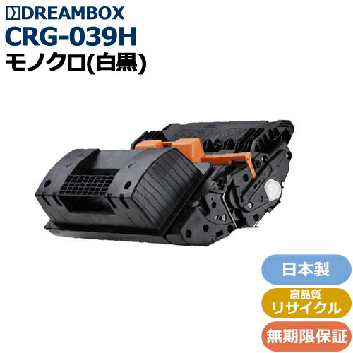 ȥʡȥå039H(CRG-039H) ʼꥵSatera LBP351i,LBP352iб