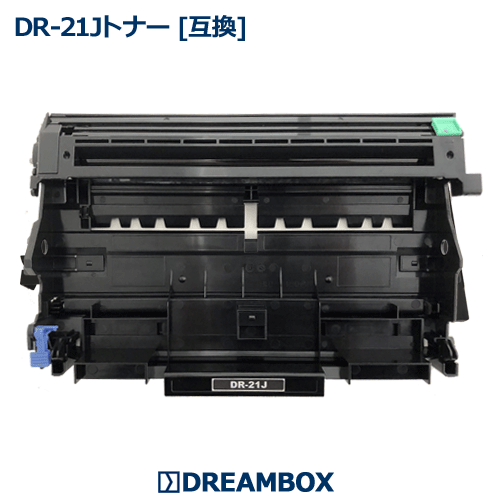 樂天商城 - DR-21J ドラム 互換品 bro社 MFC-7340・MFC-7840W・DCP-7030 DCP-7040・HL-2140・HL-2170W対応