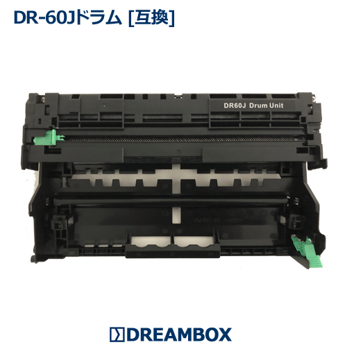 乐天商城 - DR-60J ドラム 互換品 bro社 MFC-L5755DW・MFC-L6900DW・HL-L5100DN・HL-L5200DW・HL-L6400DW対応