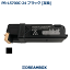 PR-L5700C-24/BK ֥åȥʡ ߴ MultiWriter 5700C,5750Cб