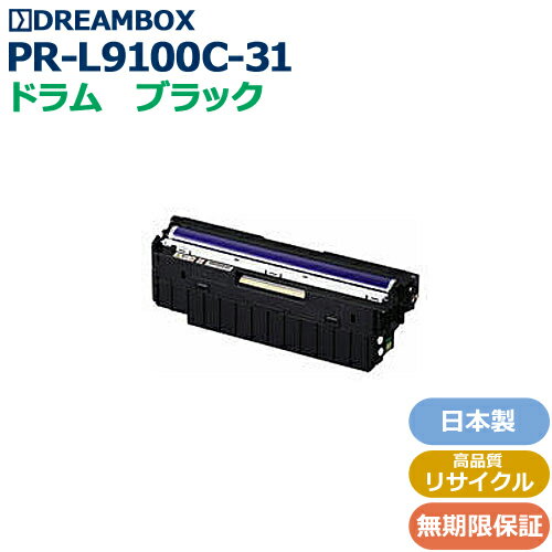 PR-L9100C-31 ֥åɥ ʼꥵ Color MultiWriter 9100C/9010C/9010C2/9110C/9110C2/9160C/9560Cб