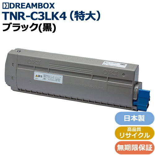 楽天市場】tnrc3lk4の通販 楽天市場】tnrc3lk4の通販