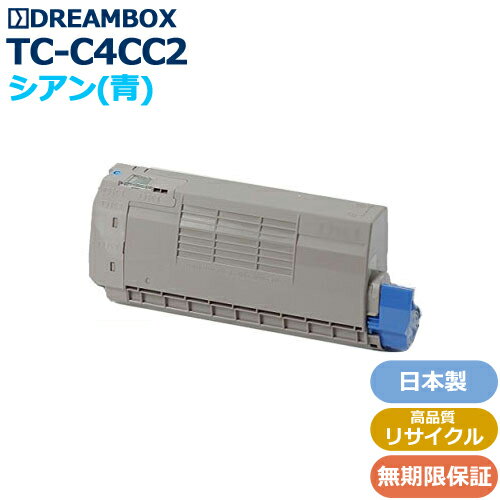 樂天商城 - TC-C4CC2 シアントナー 高品質リサイクル品 C712dnw対応