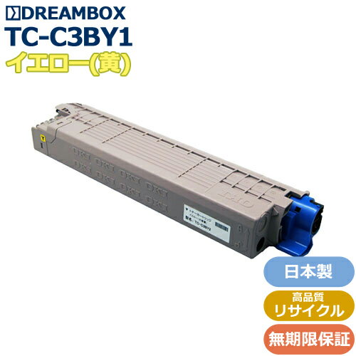 TC-C3BY1 イエロートナー 高品質リサイクル品 C844dnw,C835dnw,C835dnwt,C824dn対応 TC-C3BY1 イエロートナー 高品質リサイクル品 C844dnw,C835dnw,C835dnwt,C824dn対応