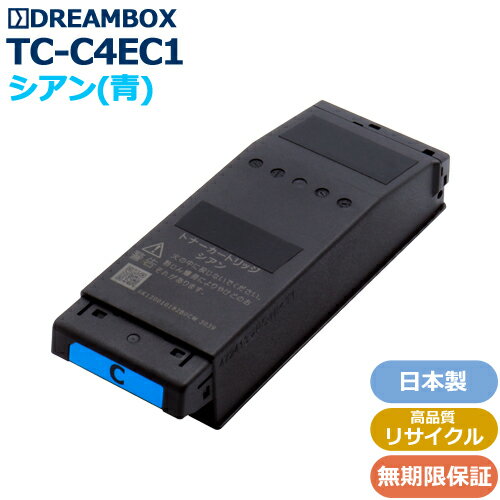 DREAMBOXŷԾŹ㤨TC-C4EC1 ȥʡȥå  ʼꥵ C650dnwбפβǤʤ10,120ߤˤʤޤ