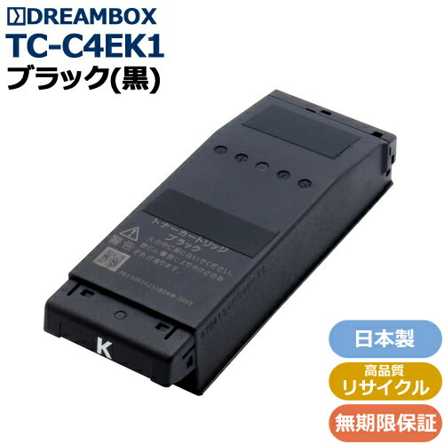 DREAMBOXŷԾŹ㤨TC-C4EK1 ȥʡȥå ֥å ʼꥵ C650dnwбѥȥʡܥå°ˡפβǤʤ11,000ߤˤʤޤ