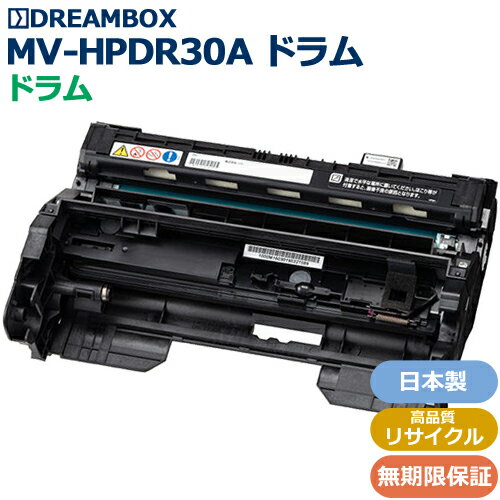 楽天市場】mv-hpml30a ドラムの通販 楽天市場】mv-hpml30a ドラムの通販