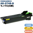 AR-ST48-B gi[ iTCNi AR-255F/AR-255FP/AR-255P/AR-255S/AR-265FG/AR-265FP/AR-265G/AR-265S/AR-266FG/AR-266FP/AR-266G/AR-266S/AR-267FG/AR-267FP/AR-267G/AR-267S/AR-317FG/AR-317FP/AR-317G/AR-317SΉ