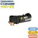 CT201089 CG[gi[ iTCNi DocuPrint C1100EC2110Ή