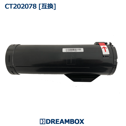 CT202078 トナー 互換品 DocuPrint P450d・P